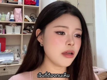 经典泰剧“临时天堂”ost🇹🇭 สิ้นสุดสักที(彻底结束吧)
好虐啊啊啊😇📺
#临时天堂 #泰剧 #泰国 #回忆杀 #老剧回看