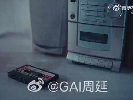 她在星梦等你,就像在沙漠头等雨。
感谢为这首歌付出的每一位,感谢在听这首歌的你们。
《REAL G》全专5月15日 10:00 TME 独家上线🔛
#GAI全新专辑REALG #GAI专辑先行曲星梦
#GAI星梦MV