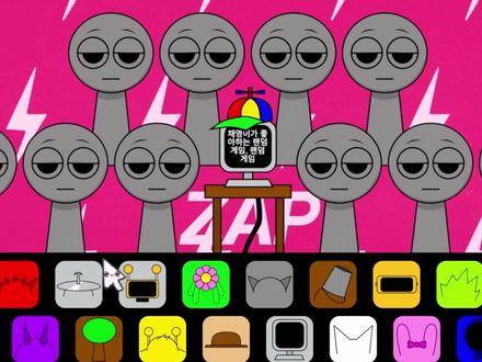 节奏盒子(新模组-MOD_COVER)