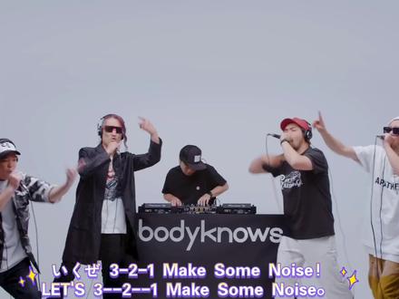 4K《火影忍者》OP《Hero's Come Back!》nobodyknows+现场演唱 #火影忍者疾风传 #英雄回来 #nobodyknows+ #说唱 #音乐分享