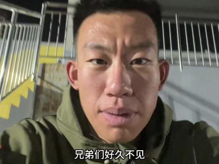 恢复训练怎么练?保姆级教程,艾特和你一起弯道超车的伙伴们一起练起来吧#体育生 #田径训练 #田径 #一级运动员 #冬训