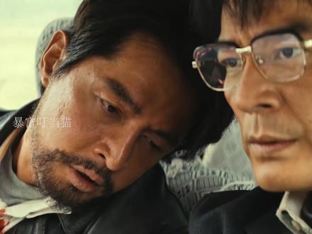 大结局:原来是林培生亲手埋葬多杰,踩着多杰尸骨高升,白菊亲手 逮捕#生命树 #胡歌 #杨紫 #李光洁 #生命树有问必答