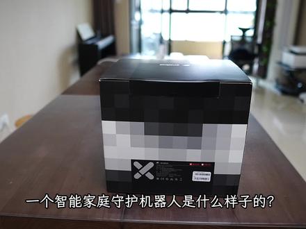 EBO X机器人,它集全屋巡逻、人脸识别、智能提醒于一身。它的外形非常可爱,功能强大。有精准的定位和导航技术,EBO X能够在家中自由穿梭,它可以做我们的家庭智能助理,是孩子的玩伴,老人的陪伴。快来看看这个EBO X机器人,视频将为大家展示EBO X机器人的各项功能和应用场景,帮助您更好地了解这一智能家庭守护神~#机器人 #智能家居智能生活 #家庭安全 #智能音箱