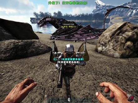 开局十分钟虐我七次,必须狠狠整治。