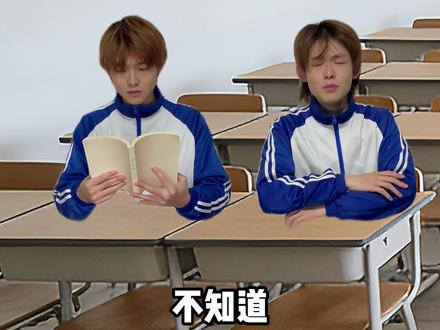 质疑弹壳 理解弹壳 谁不偏爱大腿粗
#弹壳新歌偏爱大腿粗 #弹壳k9999