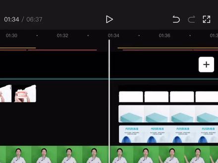#剪映教程 #护士懂护士#健康宣教 #科普宣教视频制作 视频里的护理垫、便盆素材怎么找,这个视频教会你