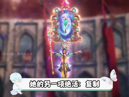 如果曼多拉彻底黑化,仙境谁能挣脱镜像牢笼? #叶罗丽精灵梦 #黑化 #二次元 #曼多拉 #动画解说