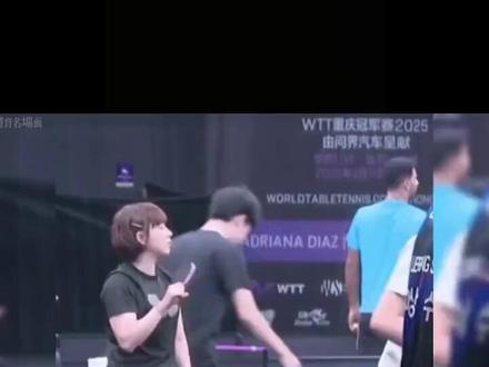 - 孙颖莎赛场“反常”关心王楚钦,全程紧盯比赛+疯狂叮嘱!