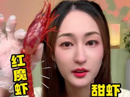 好吃到原地出道的三文鱼寿司想吃吗?我先替你们尝尝~#抖音美食推荐官 #吃货必备 #妈呀太香了