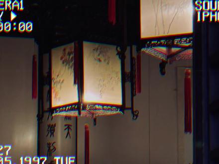 谢瑾终于不等了(man播ting)超级甜呀#广播剧 #风吹一夜满关山 #赵路 #浮梦若薇