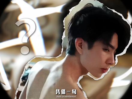 又是潮汕血统?关钟鹏出道十年无人问津,上跑男凭一句话封神? 我愿称他为泰娱改造成功第一人!#off关钟鹏 #关钟鹏 #泰国跑男 #明星人物 #OffGun