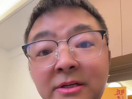 豆包信息差#豆包 #Ai智能体