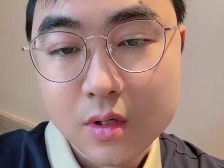 摩尔线程中签最高赚28.8万 #股民 #股民交流