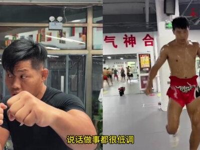 李景亮再谈方便之战,综合格斗方便最多撑30秒,到底是三七开还是二八开 #李景亮 #方便 #综合格斗 #搏击