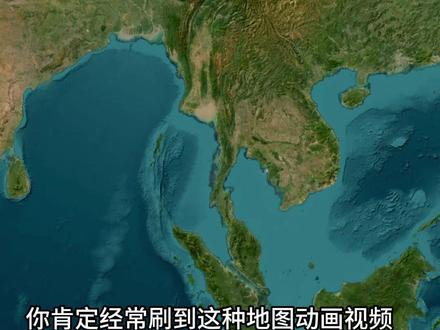 GEOlayers3三维地图动画如何制作? #GEOlayers3 #三维地图 #三维地图动画 #三维地图看世界 #地理知识