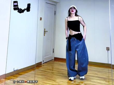 404 Era 舞蹈教学(跟练版) 保姆级教程👇在课包#404newera舞蹈挑战 #kiiikiii #舞蹈教学 #抖音年味舞蹈大赏 #小姨妈舞蹈教学