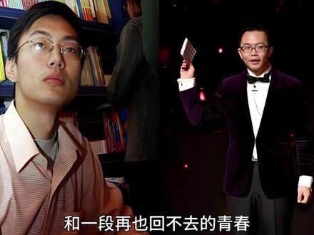 江南今何在,理想喂了狗,兄弟成反目,九州七天神决裂打戏,剧情比言情小说还要狗血!#小说 #江南 #龙族 #网文 #今何在