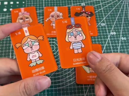 用3毛一套的材料包和泡泡玛特盒子做冰箱贴,哭娃冰箱贴自由啦 #冰箱贴 #冰箱贴diy #泡泡玛特 #展示你的手工DIY成果 #展示一下我的自制周边