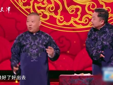 推恩令什么梗 16cfa2522a59b8ac052302fa3e5c2710~tplv-dy-resize-origshort-autoq-75:330.jpeg?x-expires=2015971200&x-signature=sststpWRN7b3TEidjFLX4CNZgyc%3D&from=3213915784&s=PackSourceEnum_AWEME_DETAIL&se=false&sc=cover&biz_tag=pcweb_cover&l=20231122084801BBA8CD0A41CE0150B88E