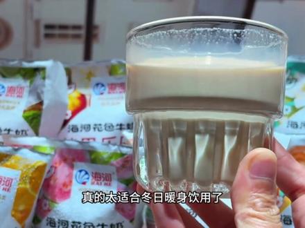 鹿晗在2017的时候对外公开宣布和关晓彤的恋情,微博直接瘫痪。那一年鹿晗27岁,关晓彤19岁!到现在整整七年,没有合体捞金,没有综艺捆绑,连分手都静悄悄的。关晓彤连续七年卡点送生日祝福,今年停了。鹿晗那边也默契地没回应......#鹿晗 #关晓彤 #鹿晗关晓彤疑似分手 #内娱 #吃瓜