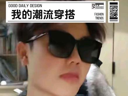 今天让豆包给我教龙须背头#王嘉尔同款发型 #豆包ai#豆包打电话