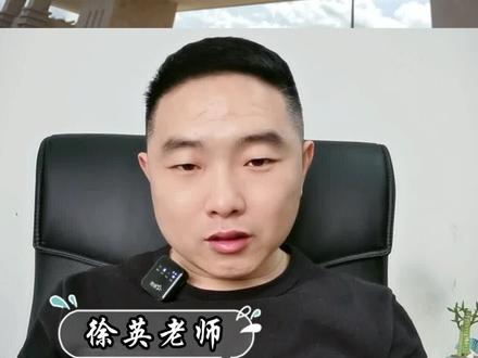 一个历史悠久的学校,一座有无限机遇的城市,琼台师范学院绝对是性价比最高的学校。黑龙江学习音乐和舞蹈的艺考生一定要关注我!!!#琼台师范学院 #黑龙江艺考 #黑龙江音乐艺考 #黑龙江舞蹈艺考