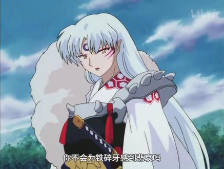 杀生丸让刀刀斋打造一把比铁碎牙还厉害的刀#杀生丸