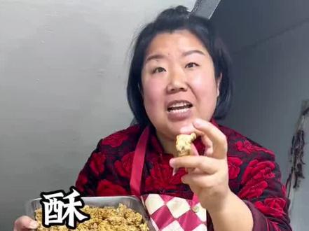 这样炸的丸子,不腥不柴,外酥里嫩,值得试做一下#酥肉丸子#炸丸子#美食教程