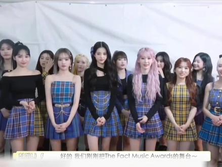 说我高p的人你们在哪嗯嗯对#张元英 #wonyoung