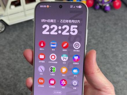 你们要的三星主题保姆级教程来了,不仅是三星图标,还有三星状态栏和锁屏界面,细节做的真不错,小米、红米手机通用#玩机技巧 #三星主题 #三星图标包 #小米 #数码科技