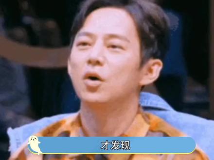翻车是不存在的,都是现场效果!! #演唱会现场 #薛之谦 #林俊杰 #周杰伦 #伍佰演唱会