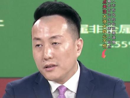 特发信息财务造假给我们哪些启示?#财经 #股票 #股民 #认知