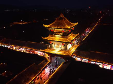 世界古城,春节原乡,这个马年让我们一起奔赴阆中吧
#阆中古城 #阆中春节发源地 #寻年味到阆中 #阆中古城过大年