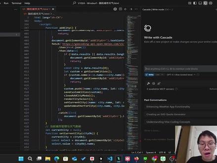 AI编程工具都卷起来了,新款GPT-4.1免费用!附指南 AI 编程工具 WindSurf、Cursor、Trae、VSCode 都支持免费使用 GPT-4.1 一周。甚至 OpenAI 官方 API 也能免费用一周,边学边干AI编程就是现在~
#AI编程 #OpenAI #Cursor #大模型