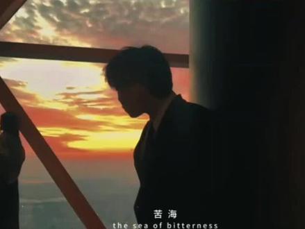 苦海翻起爱恨转场教程 #苦海翻起爱恨 #剪辑教程 #零基础学剪辑 #剪映 #港风