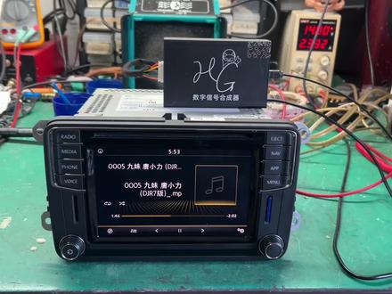 大众MIB682全系,MIB200全系,如果升级音响系统,最好方案就是原机改数字信号光纤同轴输出,堪比数播!#汽车音响 #大众682主机 #汽车音响升级 #大众200m #汽车音响改装