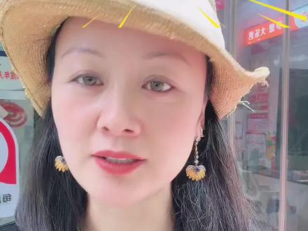 世界杯第三场,有可能会出冷的赛事 #美加墨世界杯 #我要上热们 #我要流量