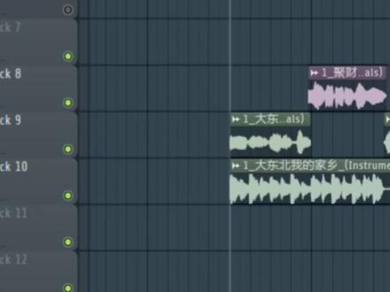 大东北+急急如律令😡妈咪贝贝轰😡 #都是短发女生 #大东北是我的家乡 #聚财咒