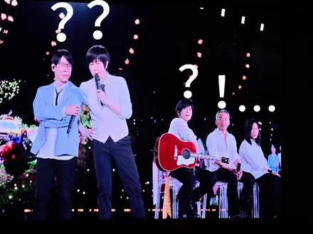 点歌之凸槌版「摇滚本事」
哥几个的表情各有各的精彩🤣🤣🤣
#五月天 #五月天鸟巢演唱会 #演唱会现场 #wmls #追星人有自己的落地签