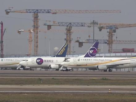 中国三大快递业飞机集聚杭州萧山国际机场✈️