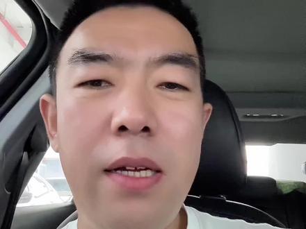 电车能不能买 #新能源 #电车