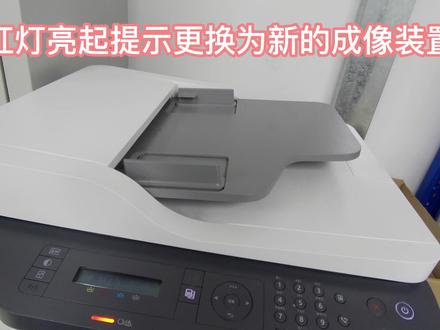 惠普178nw更换硒鼓 重发 #打印机维修 #打印机