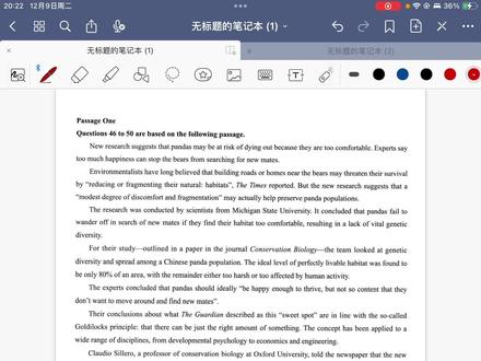 四级仔细阅读#英语四级 #考试 #四级