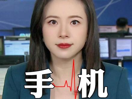 「非洲手机之王」传音控股,计划在香港上市。 #手机 #传音手机 #香港 #财经 #TVB