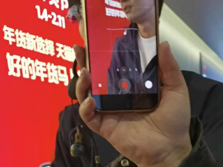 关于真棒,然宝有话说#王奕然 #帅哥 #胡萝卜纸巾