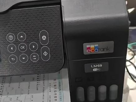 爱普生手动双面打印的方法❤️