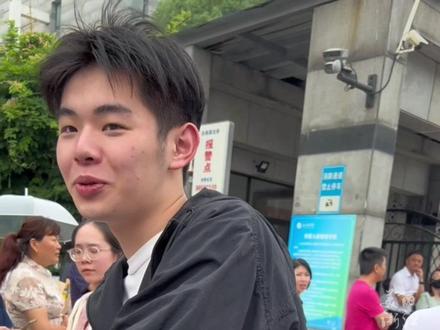 高考语文考试结束后,今年作文题目是什么?考生:我忘了!(供稿:杭州生活网)#浙江dou知道 #2023高考 #闪光的我们 #云祈福为高考生加油