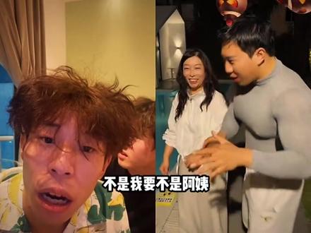 我的情绪好像又回到了以前 我敏感多疑 我爱胡思乱想 我爱生气 总会在意那些小事 我缺安全感 或许我本该孤独 我不想那么敏感 我也不想整夜的睡不着觉 可我偏偏就是这样的人 我也很幼稚,这些天我把我熬的没了样子没了心情 满身疲惫满肚子委屈只有我知道我自己 白天我只能用抽象来遮挡我 我也想找个倾诉口 我只能对着我的小号说 冷冷的语气砸的我喘不过来气 我翻来覆去的想 我为什么偏偏这么不争气 这个世界或许只有我自己能懂我 我并不相信 有人会爱我爱哭的眼睛 我的狼狈 我的小情绪 我的脾气 #邱晨阳 #会火 #我要上热榜 #精选