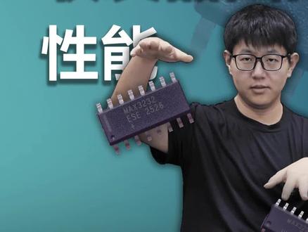 用数据带你了解收发器芯片,收发器芯片国内厂家可以替代国外原厂吗?#收发器 #抖音精选计划 #科技 #芯片 #电子元器件