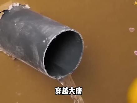 📖【悲情玄武】#后续qq阅读app可看全文